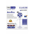 Ventilateur solaire rechargeable